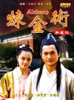 小红楼论坛